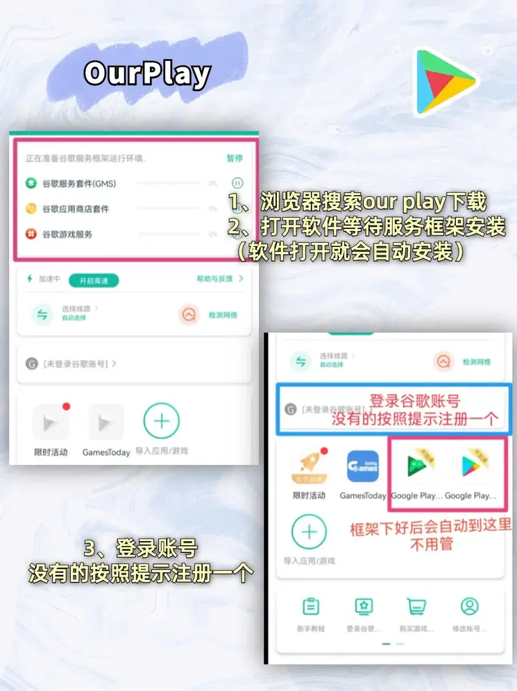 雨燕直播官网截图1